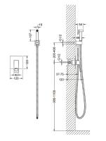 Смеситель встроенный с гигиеническим душем Timo Briana 7189/00SM хром