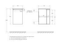 Шкафчик подвесной с одной распашной створкой, левосторонний VAGUE 34x40x55 Grigio talpa opaco 54907 CEZARES